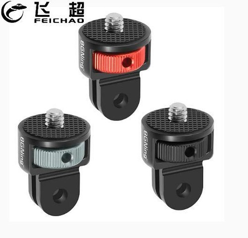 Feichao 360 adattatore - feichao,