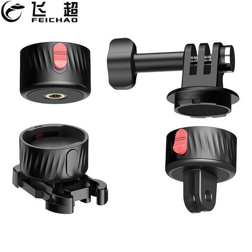Adattatore base - ​adattatore,